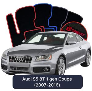 Dywaniki Welurowe OMEVO do Audi S5 8T 1 gen Coupe (2007-2016)