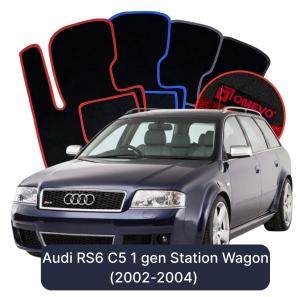 Dywaniki Welurowe OMEVO do Audi RS6 C5 1 gen Kombi (2002-2004)
