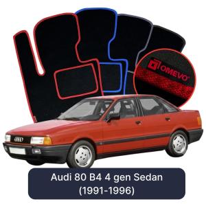 Dywaniki Welurowe OMEVO do Audi 80 B4 4 gen Sedan (1991-1996)