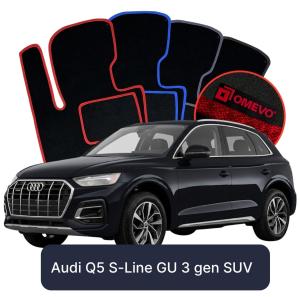 Dywaniki Welurowe OMEVO do Audi Q5 S-Line GU 3 gen SUV (2024-2026)