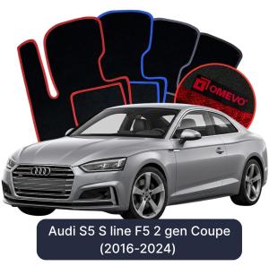 Dywaniki Welurowe OMEVO do Audi S5 S line F5 2 gen Coupe (2016-2024)