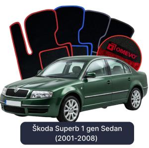 Dywaniki Welurowe OMEVO do Škoda Superb 1 gen Sedan (2001-2008)