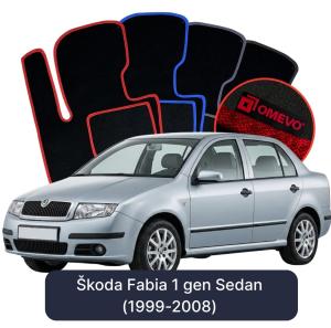 Dywaniki Welurowe OMEVO do Škoda Fabia 1 gen Sedan (1999-2008)