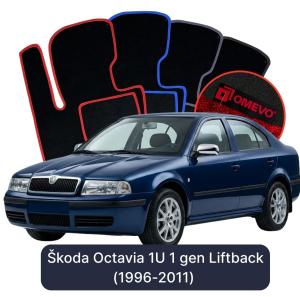 Dywaniki Welurowe OMEVO do Škoda Octavia 1U 1 gen Liftback (1996-2011)