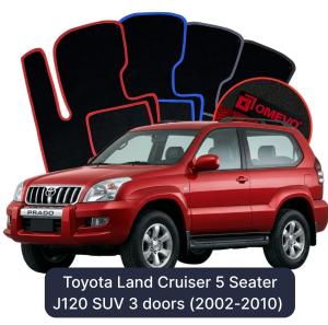 Dywaniki Welurowe OMEVO do Toyota Land Cruiser 5 - osobowy J120  SUV 3 drzwi (2002-2010)