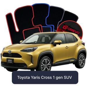 Dywaniki Welurowe OMEVO do Toyota Yaris Cross 1 gen SUV (2020-2026)