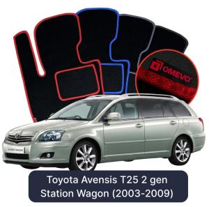 Dywaniki Welurowe OMEVO do Toyota Avensis T25 2 gen Kombi (2003-2009)