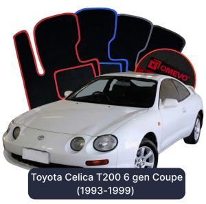 Dywaniki Welurowe OMEVO do Toyota Celica T200 6 gen Coupe (1993-1999)