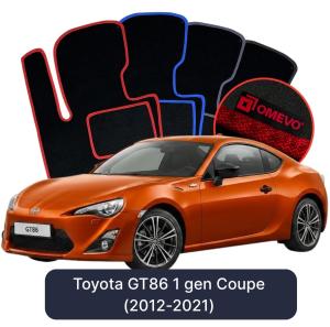 Dywaniki Welurowe OMEVO do Toyota GT86 1 gen Coupe (2012-2021)