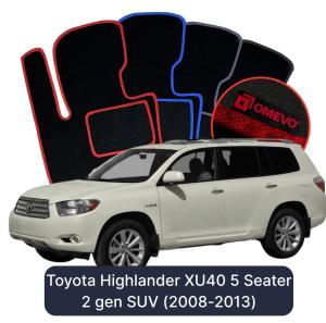 Dywaniki Welurowe OMEVO do Toyota Highlander XU40 5-osobowy 2 gen SUV (2008-2013)