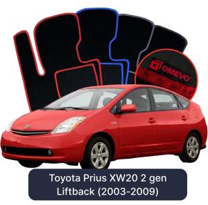 Dywaniki Welurowe OMEVO do Toyota Prius XW20 2 gen Liftback (2003-2009)