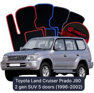Dywaniki Welurowe OMEVO do Toyota Land Cruiser Prado J90 2 gen SUV 5 drzwi (1996-2002)