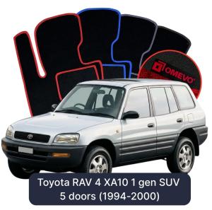 Dywaniki Welurowe OMEVO do Toyota RAV 4 XA10 1 gen SUV 5 drzwi (1994-2000)