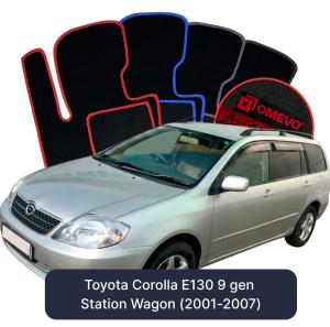 Dywaniki Welurowe OMEVO do Toyota Corolla E130 9 gen Kombi (2001-2007)
