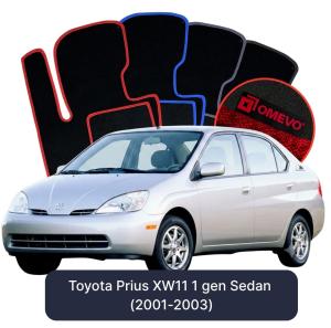 Dywaniki Welurowe OMEVO do Toyota Prius XW11 1 gen Sedan (2001-2003)