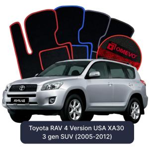 Dywaniki Welurowe OMEVO do Toyota RAV 4 Wersja USA XA30 3 gen SUV (2005-2012)