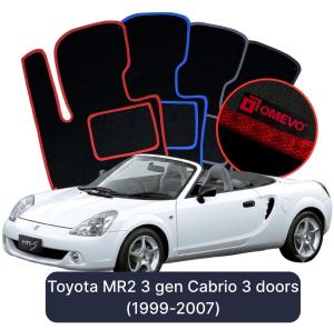 Dywaniki Welurowe OMEVO do Toyota MR2 3 gen Cabrio 3 drzwi (1999-2007)