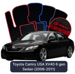 Dywaniki Welurowe OMEVO do Toyota Camry USA XV40 6 gen Sedan (2006-2011)
