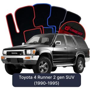 Dywaniki Welurowe OMEVO do Toyota 4 Runner 2 gen SUV (1990-1995)