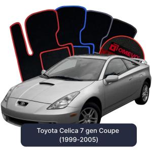 Dywaniki Welurowe OMEVO do Toyota Celica 7 gen Coupe (1999-2005)