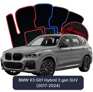 Dywaniki Welurowe OMEVO do BMW X3 G01 Hybryda 3 gen SUV (2017-2024)