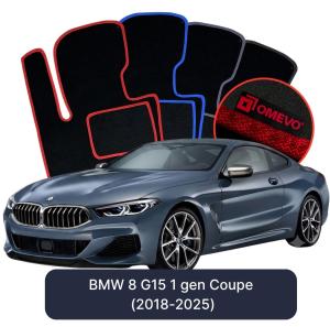 Dywaniki Welurowe OMEVO do BMW 8 G15 1 gen Coupe (2018-2025)