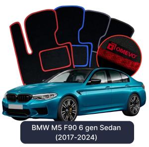 Dywaniki Welurowe OMEVO do BMW M5 F90 6 gen Sedan (2017-2024)