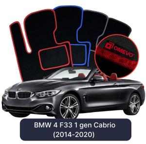 Dywaniki Welurowe OMEVO do BMW 4 F33 1 gen Cabrio (2014-2020)