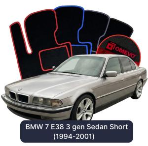 Dywaniki Welurowe OMEVO do BMW 7 E38 3 gen Sedan Short (1994-2001)