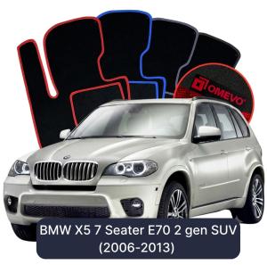 Dywaniki Welurowe OMEVO do BMW X5 7 - Osobowy E70 2 gen SUV (2006-2013)