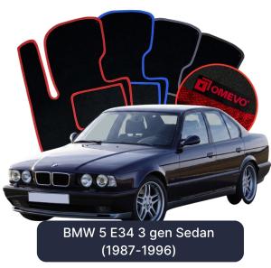 Dywaniki Welurowe OMEVO do BMW 5 E34 3 gen Sedan (1987-1996)