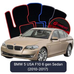 Dywaniki Welurowe OMEVO do BMW 5 USA F10 6 gen Sedan (2010-2017)