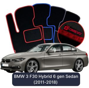Dywaniki Welurowe OMEVO do BMW 3 F30 Hybryda  6 gen Sedan (2011-2018)