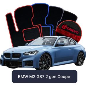 Dywaniki Welurowe OMEVO do BMW M2 G87 2 gen Coupe (2023-2026)