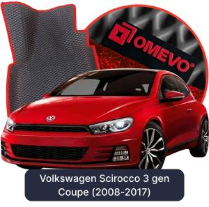 OMEVO 5D Pro EVA Dywaniki do Volkswagen Scirocco 3 gen Coupe (2008-2017)