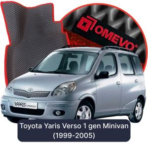 OMEVO 5D Pro EVA Dywaniki do Toyota Yaris Verso 1 gen Minivan (1999-2005)