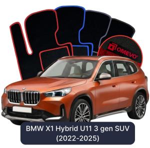 Dywaniki Welurowe OMEVO do BMW X1 Hybryda U11 3 gen SUV (2022-2025)