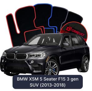 Dywaniki Welurowe OMEVO do BMW X5M 5-osobowy F15 3 gen SUV (2013- 2018)