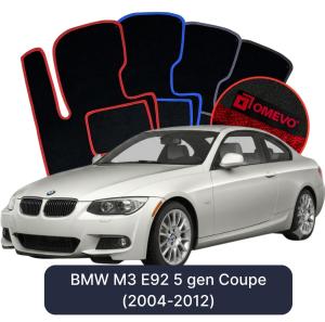 Dywaniki Welurowe OMEVO do BMW M3 E92 5 gen Coupe (2004-2012)