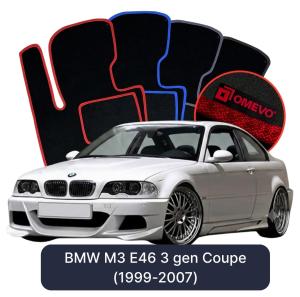 Dywaniki Welurowe OMEVO do BMW M3 E46 3 gen Coupe (1999-2007)