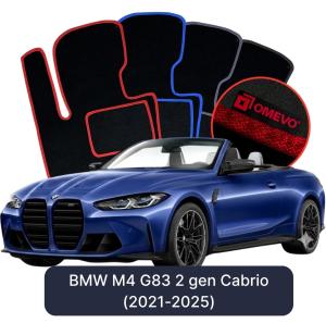 Dywaniki Welurowe OMEVO do BMW M4 G83 2 gen Cabrio (2021-2025)