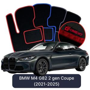Dywaniki Welurowe OMEVO do BMW M4 G82 2 gen Coupe (2021-2025)