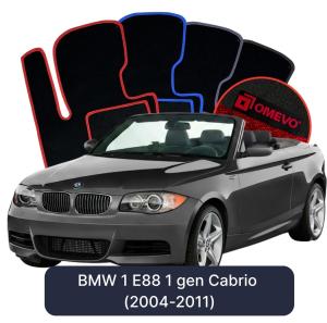 Dywaniki Welurowe OMEVO do BMW 1 E88 1 gen Cabrio (2004-2011)
