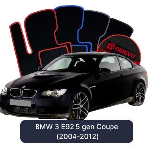Dywaniki Welurowe OMEVO do BMW 3 E92 5 gen Coupe (2004-2012)