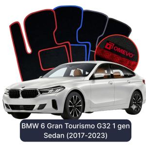 Dywaniki Welurowe OMEVO do BMW 6 Gran Tourismo G32 1 gen Sedan (2017-2023)
