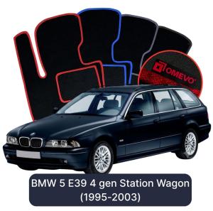 Dywaniki Welurowe OMEVO do BMW 5 E39 4 gen Kombi (1995-2003)