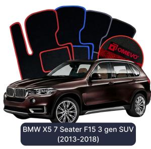 Dywaniki Welurowe OMEVO do BMW X5 7-osobowy F15 3 gen SUV (2013- 2018)
