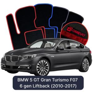 Dywaniki Welurowe OMEVO do BMW 5 GT Gran Turismo F07 6 gen Liftback (2010-2017)