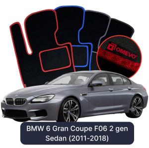 Dywaniki Welurowe OMEVO do BMW 6 Gran Coupe F06 2 gen Sedan (2011-2018)