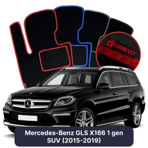 Dywaniki Welurowe OMEVO do Mercedes-Benz GLS X166 1 gen SUV (2015-2019)